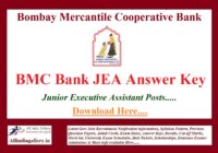 Bombay Mercantile Cooperative Answer Key