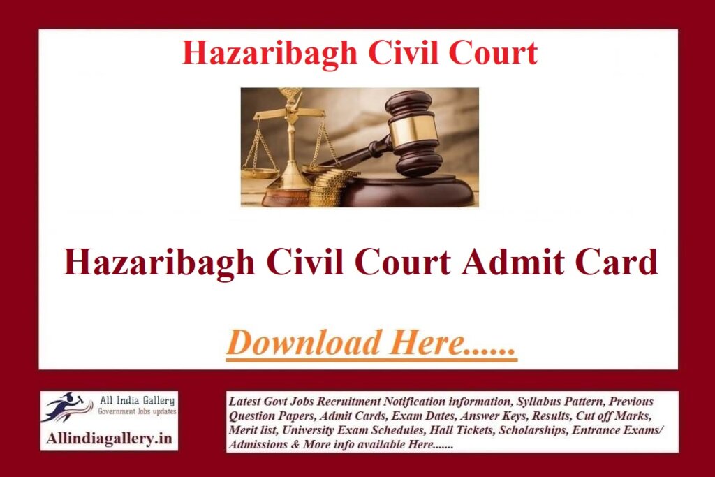 Hazaribagh Civil Court Admit Card