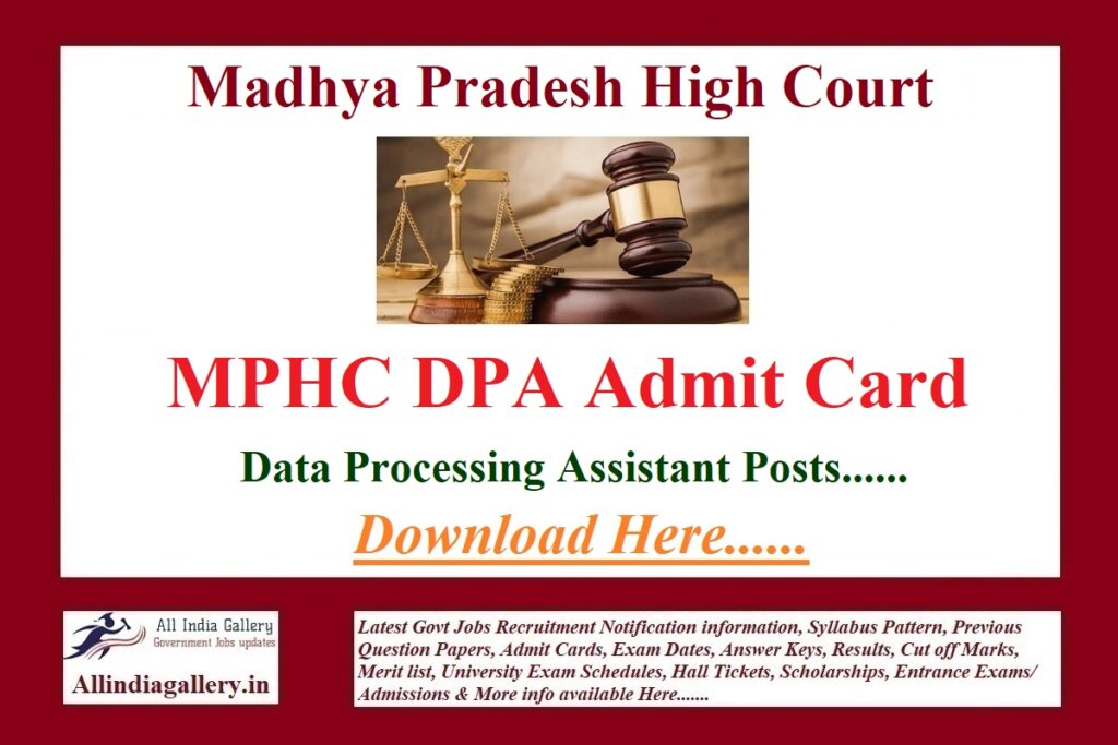 MP High Court DPA Admit Card