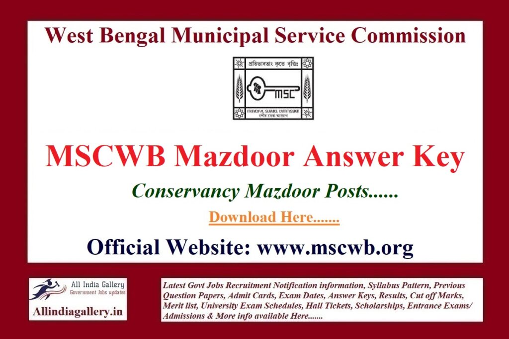 MSCWB Conservancy Mazdoor Answer Key