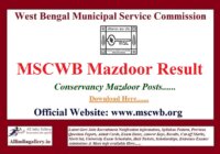 MSCWB Conservancy Mazdoor Result