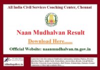 Naan Mudhalvan Result