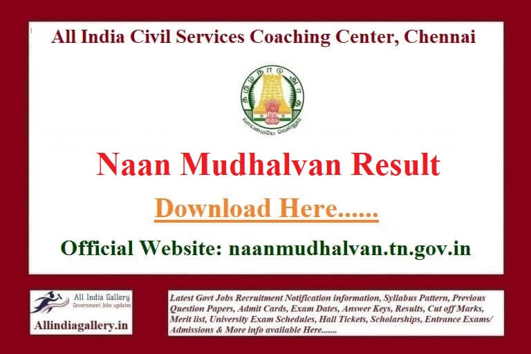 Naan Mudhalvan Result