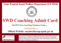 UP SWD Coaching Admit Card