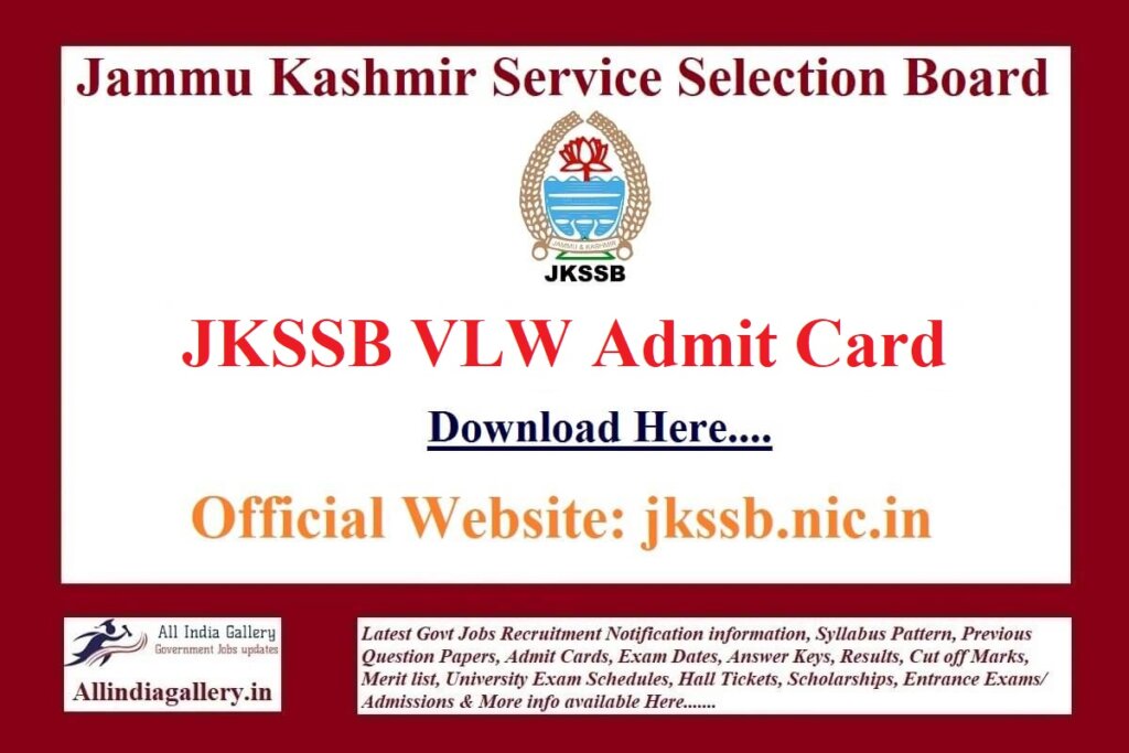 JKSSB VLW Admit Card