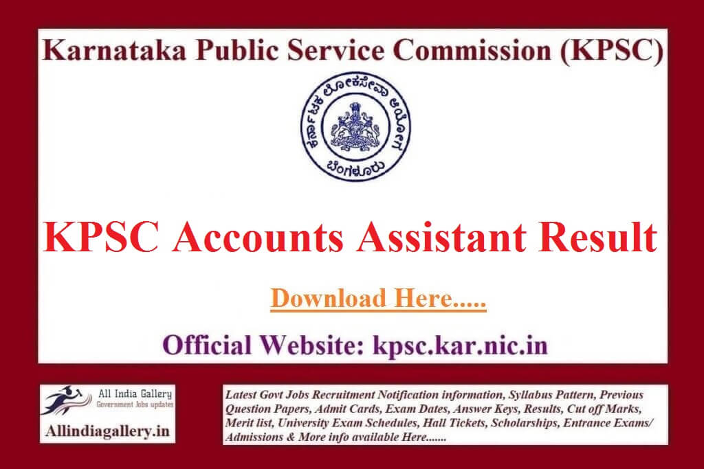 KPSC Accounts Assistant Result