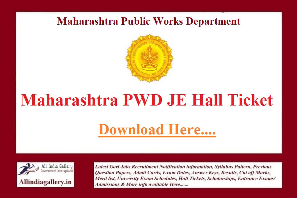 Maharashtra PWD JE Hall Ticket