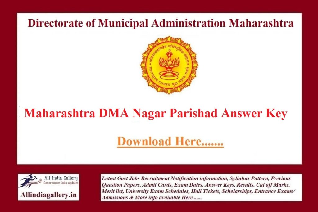 Nagar Parishad Answer Key