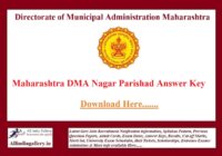 Nagar Parishad Answer Key