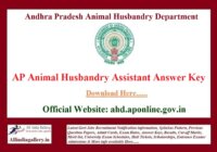 AP AHD AHA Answer Key