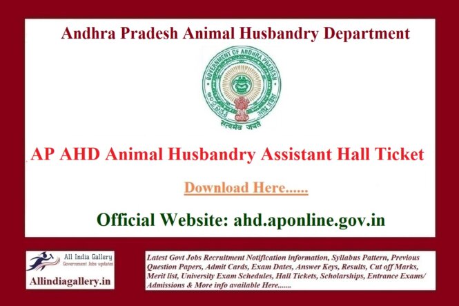 AP Animal Husbandry Assistant Hall Ticket