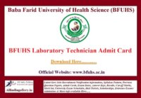 BFUHS Laboratory Technician Admit Card