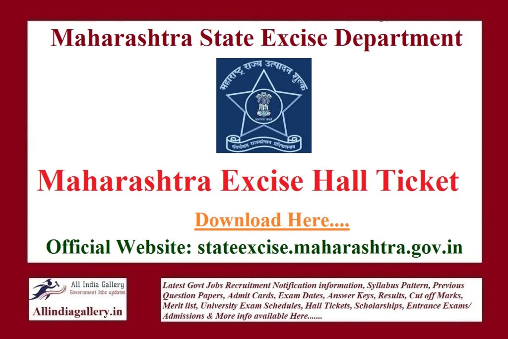 Maharashtra State Excise Hall Ticket
