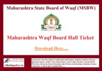 Maharashtra Waqf Board Hall Ticket