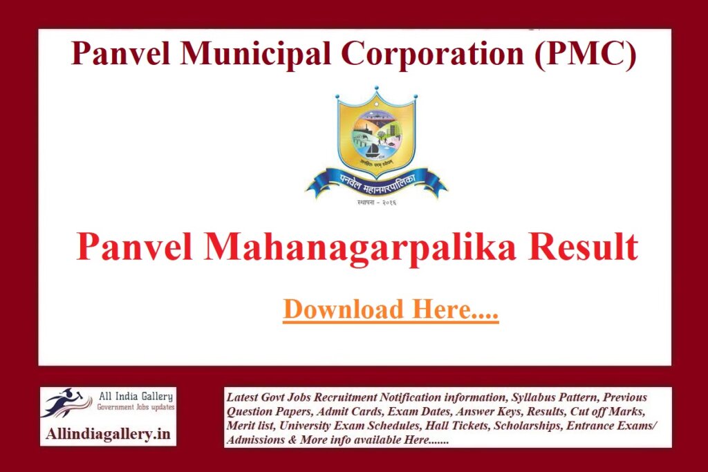 Panvel Municipal Corporation Result