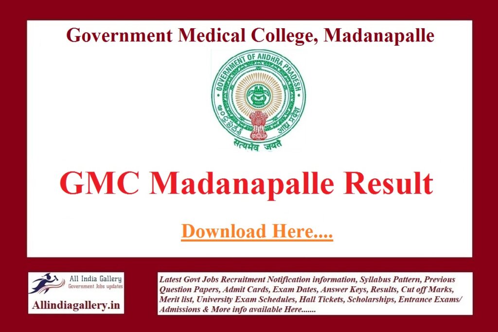 GMC Madanapalle Result
