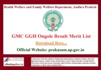 GMC Ongole Result