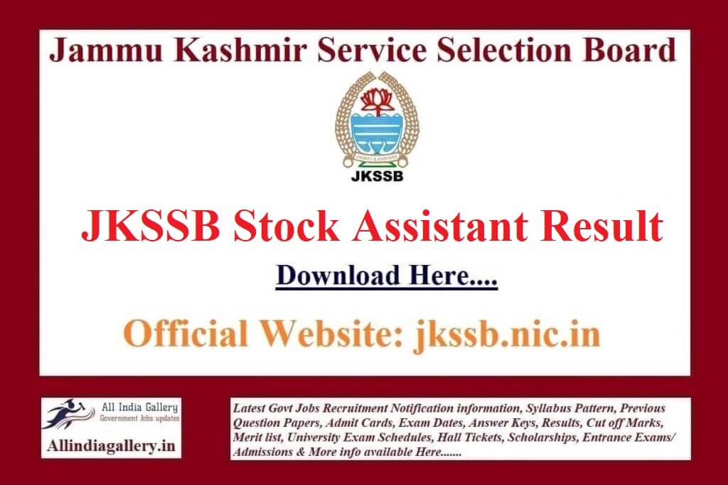 JKSSB Stock Assistant Result
