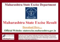 Maharashtra State Excise Result