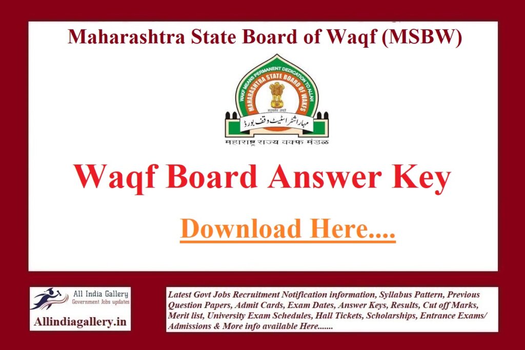 Maharashtra Waqf Board Answer Key