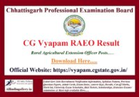 CG Vyapam RAEO Result