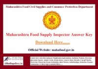 Maharashtra Food Supply Inspector Answer Key