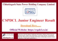 CSPDCL Junior Engineer Result